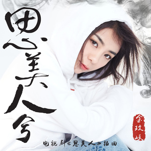 a性黄片叫床久久
