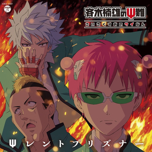 a性黄片叫床久久
