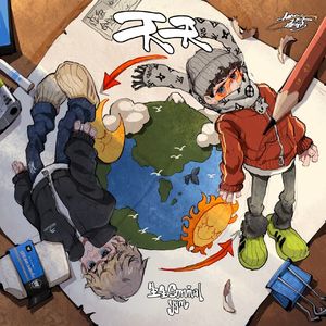 a性黄片叫床久久
