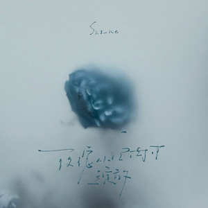 a性黄片叫床久久
