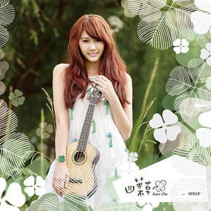 a性黄片叫床久久
