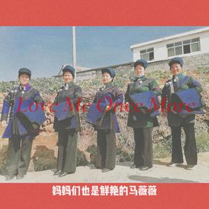 a性黄片叫床久久
