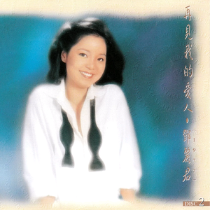 a性黄片叫床久久
