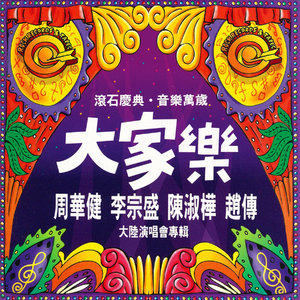 a性黄片叫床久久
