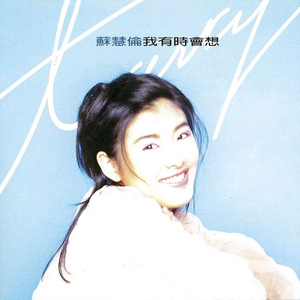 a性黄片叫床久久
