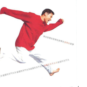 a性黄片叫床久久
