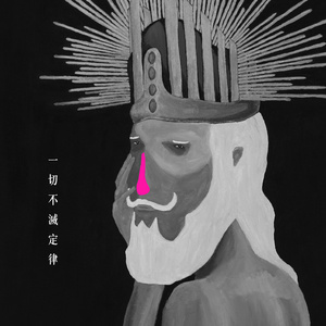 a性黄片叫床久久
