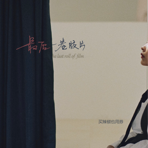 a性黄片叫床久久
