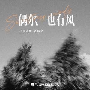 a性黄片叫床久久
