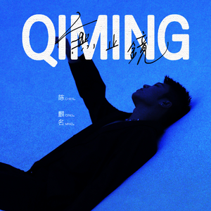 a性黄片叫床久久
