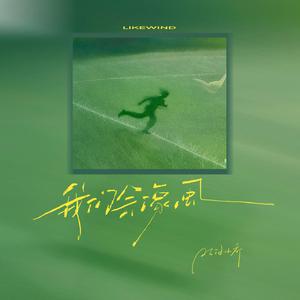 a性黄片叫床久久
