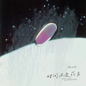 a性黄片叫床久久
